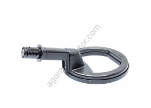Scuba Arama Başlığı - 14 cm (Siyah)